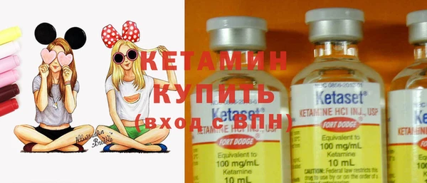 гашиш Бугульма