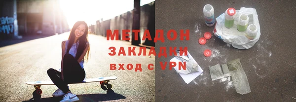 круглые Бородино