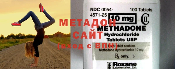 трава Тихорецк