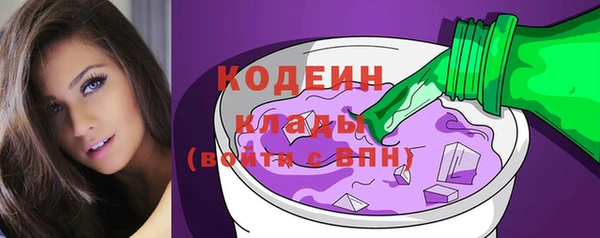 гашиш Бугульма