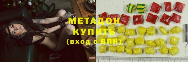 кокс Тобольск