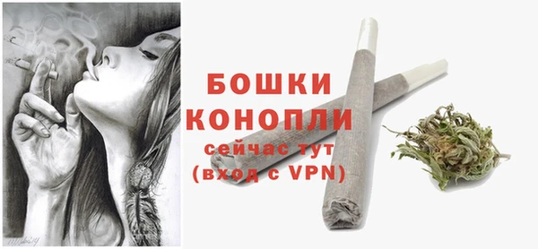 трава Тихорецк