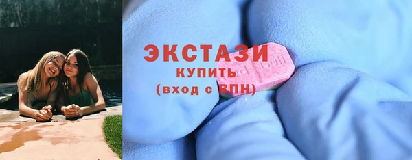 гашиш Бугульма