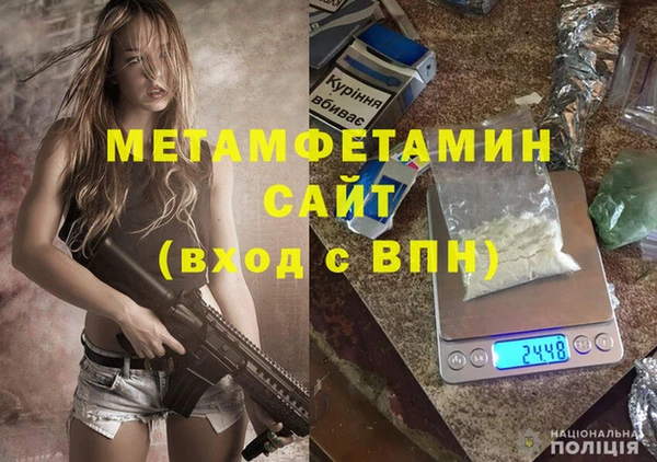 кокс Тобольск
