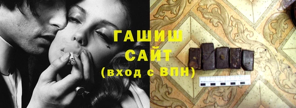 круглые Бородино