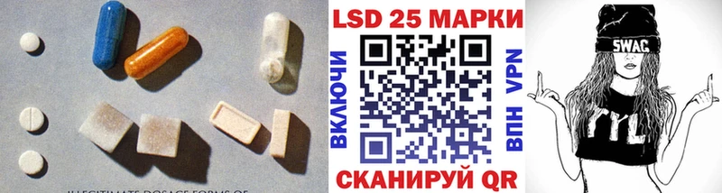 где найти наркотики  Трёхгорный  ЛСД экстази кислота 