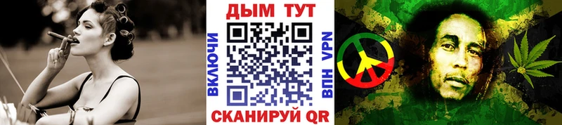 Бошки Шишки White Widow  блэк спрут рабочий сайт  Трёхгорный 